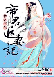 熟丝徐娘图片