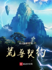 小伙粗大玩遍市区美妇小说