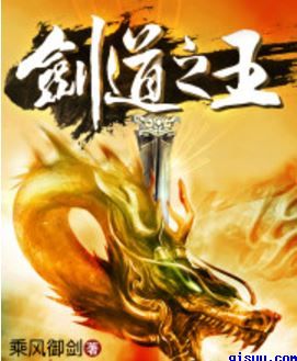 李大宝的平凡岁月