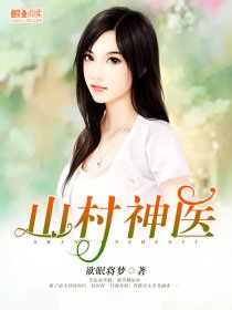 电视剧无间免费观看40集