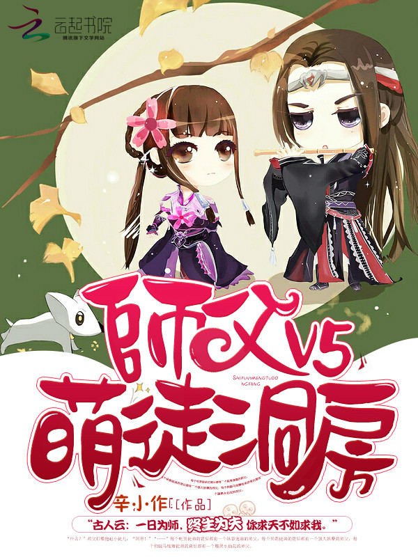 御书屋屋自由小说阅读网