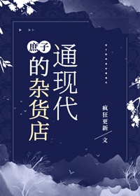 静水久