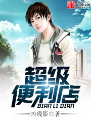 偷心九月天漫画