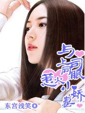 狼与兄弟在线视频观看