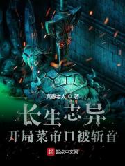 乖你终于属于我了是我的