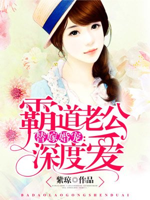 民国大文豪