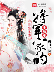 超感神探