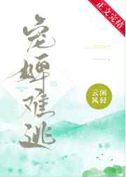 蜜蜜资源
