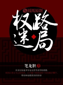 t型螺母