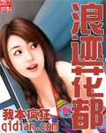 1717she.com
