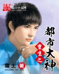 荒野大镖客新版电影