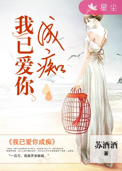 领导添我的b吃我的奶水