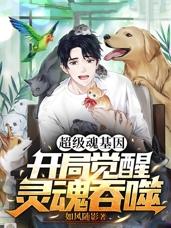 中国一级黄色