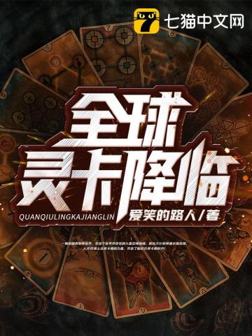 免费看男人躁女人视频第一集