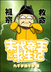 经典老汉GAYOLD MAN