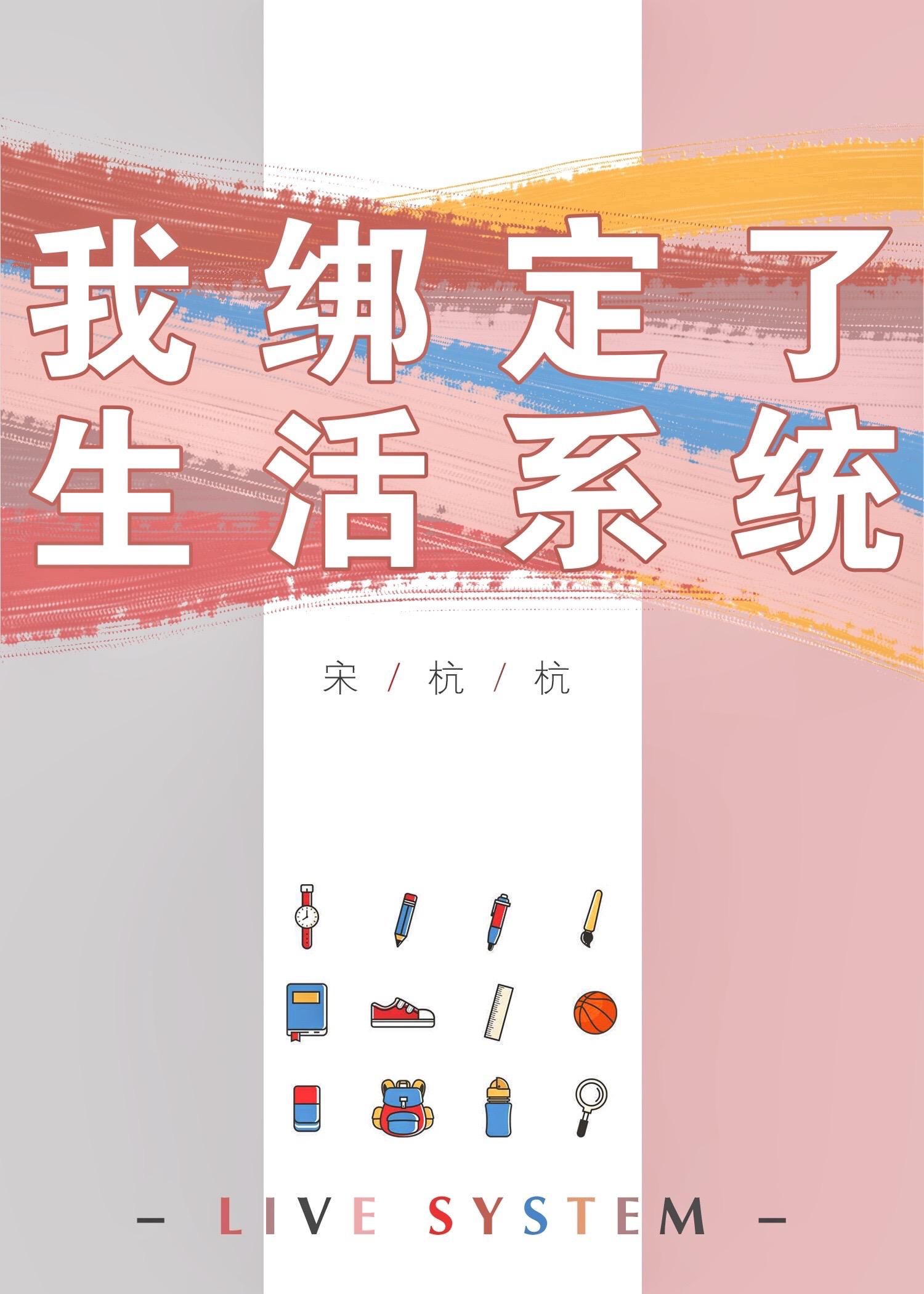 端木云图片