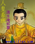 国产欧洲一卡2卡3卡4卡