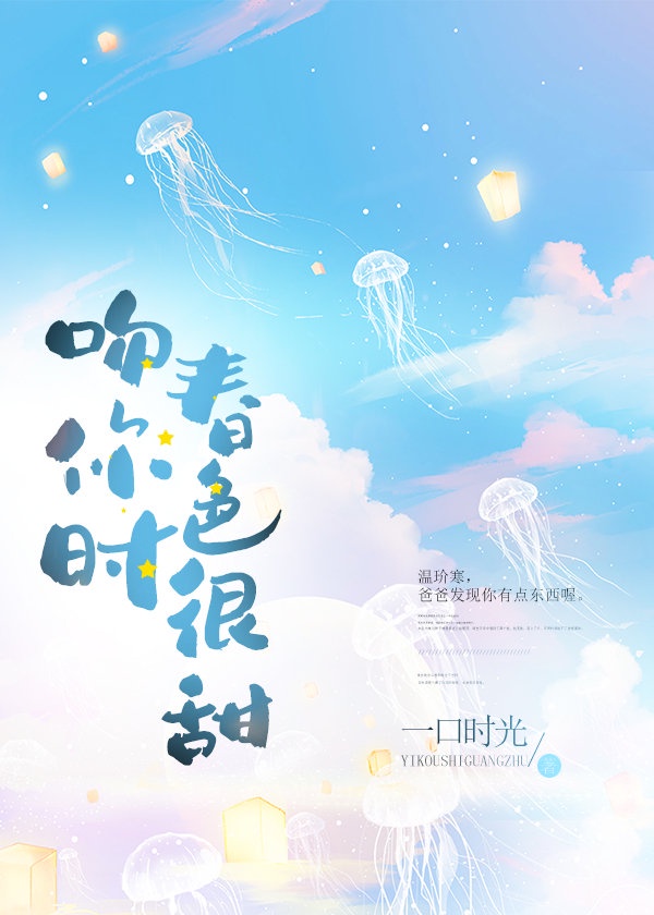 光棍影院手机在线电影