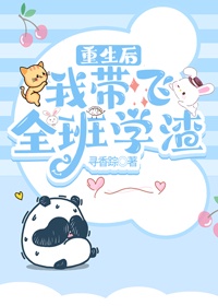 微商成人药女一手货源