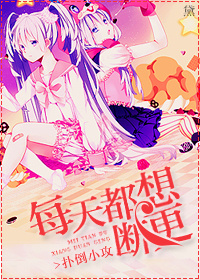 男女小视频