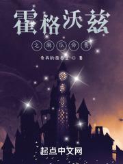几天没C你是不是痒了动漫