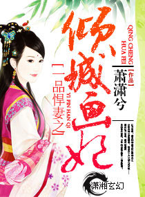 a在线观费观看