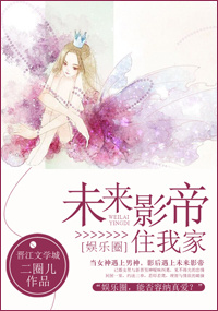 奔跑吧兄弟第七季