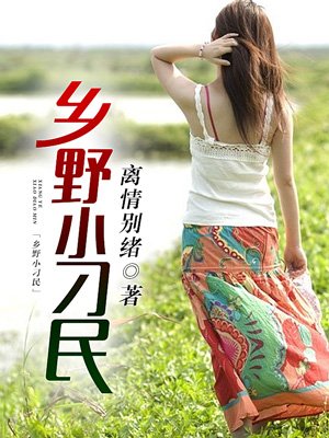 天天拍拍综合网