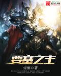 论坛成人