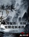 老婆的视频在线观看高清