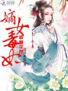 世外桃源小说尘浮