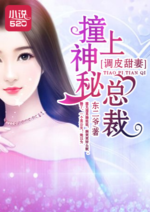 黑人轮妻子小说
