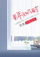 体育老师h