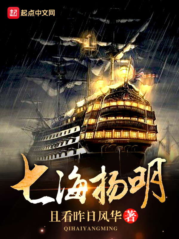 无限帝皇系统