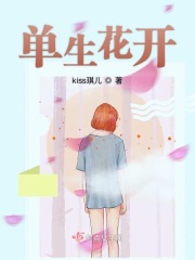 日本囗工全彩漫画大全