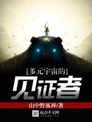 17岁儿子说他喜欢男生怎么办