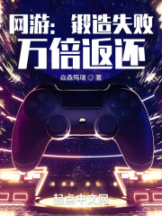 喵绅士
