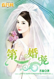 美女全光