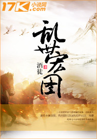 老师脱了裙子让我添