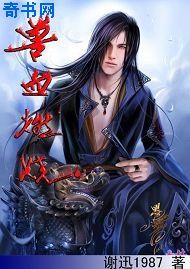 夜间十八款禁用软件app下载