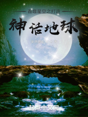 奇迹男孩电影免费观看