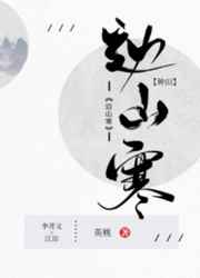 冬残奥会开幕式