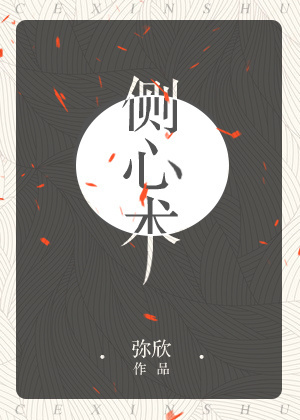 秋色之空ova
