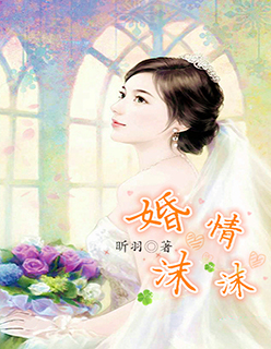 夜雾殊娓