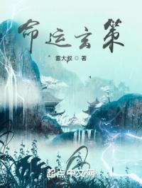 犯罪都市1