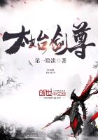如何盘发