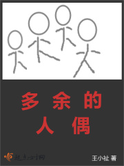 锦觅×润玉高肉