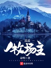 草莓视频ios下载二维码