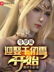 今天开始女生