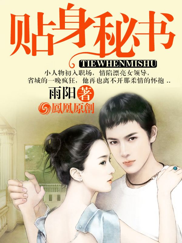 巨胸协议喷奶水www动漫视频